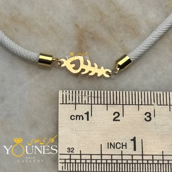 دستبند استخوان ماهی طلا لیزری